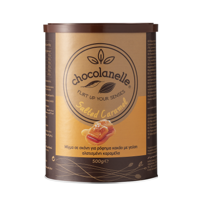 ΣΟΚΟΛΑΤΑ CHOCOLANELLE SALTED CARAMEL 500gr ΣΟΚΟΛΑΤΑ CHOCOLANELLE SALTED CARAMEL 500gr