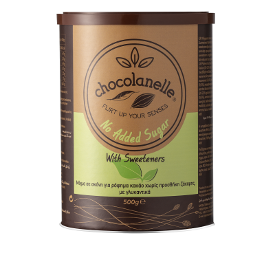 ΣΟΚΟΛΑΤΑ CHOCOLANELLE WITH SWEETENERS 500gr ΣΟΚΟΛΑΤΑ CHOCOLANELLE WITH SWEETENERS 500gr