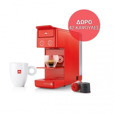 Μηχανή illy iperespresso Y3.3 E+C Red & 54 Κάψουλες Classico & Intenso Μηχανή illy iperespresso Y3.3 E+C Red & 54 Κάψουλες Classico & Intenso