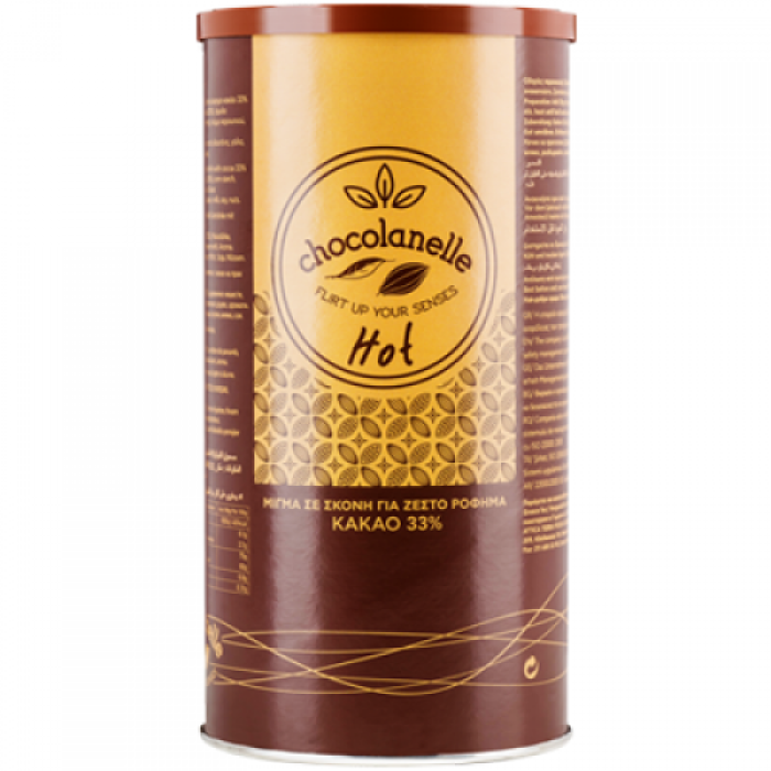 ZEΣΤΗ ΣΟΚΟΛΑΤΑ CHOCOLANELLE 1kg