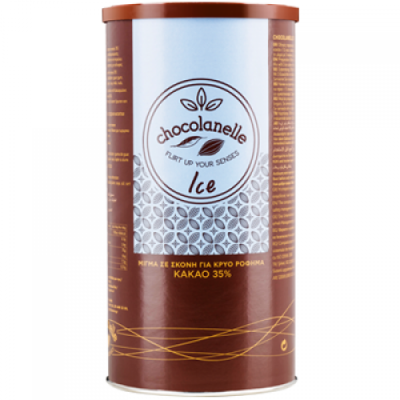 ΚΡΥΑ ΣΟΚΟΛΑΤΑ CHOCOLANELLE 1 kg