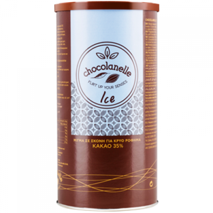 ΚΡΥΑ ΣΟΚΟΛΑΤΑ CHOCOLANELLE 1 kg